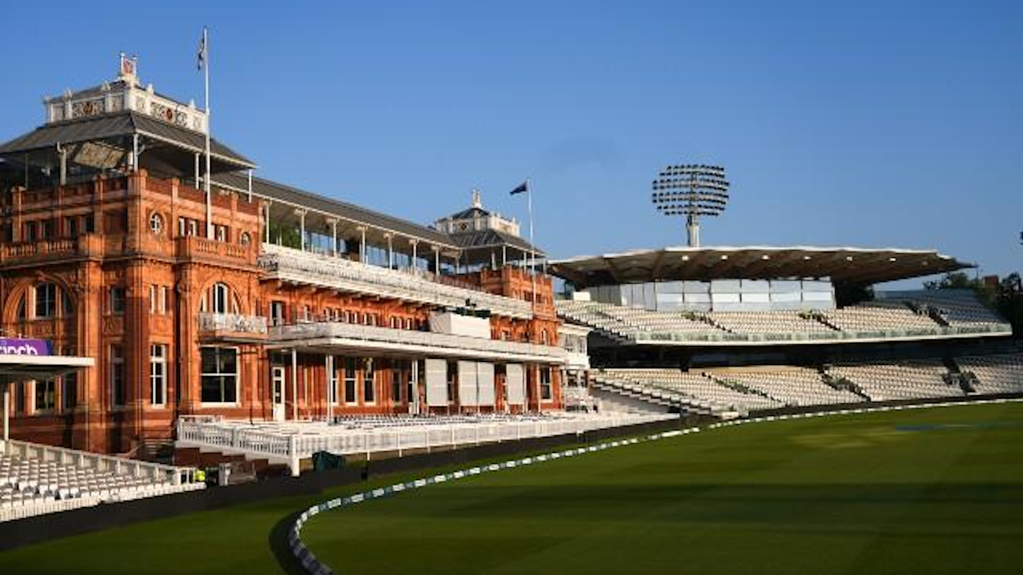 Lords cricket ground main building shot